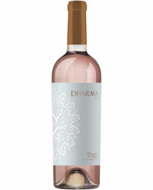 Dharma Rose 2020