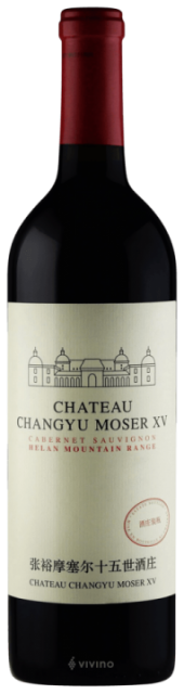 Chateau Changyu Moser XV Cabernet Sauvignon